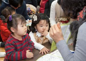  주일예배 영아부