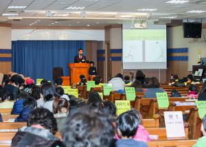  주일예배 유년부