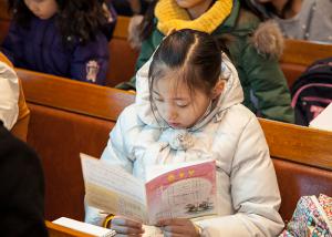  주일예배 초등부