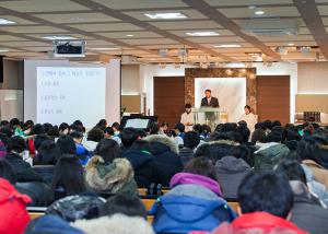  주일예배 고등부(한소리)