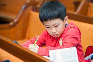  주일예배 유년부