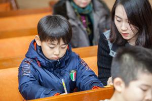  주일예배 유년부