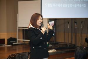  주일예배 초등부