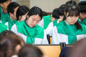  주일예배 고등부(한소리)