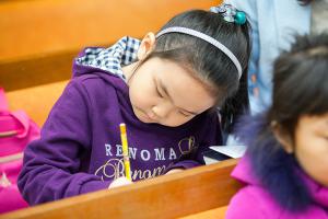  주일예배 유년부