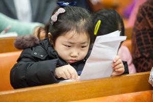  주일예배 유년부