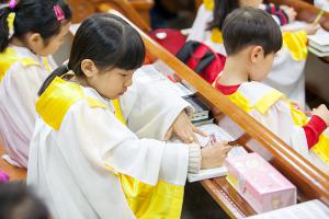  주일예배 유년부