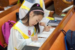  주일예배 유년부