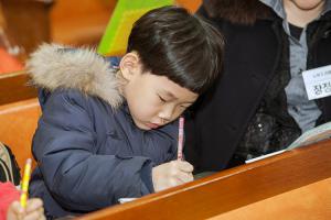  주일예배 유년부