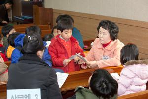  주일예배 유년부