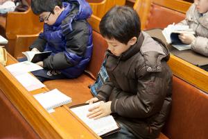  주일예배 초등부