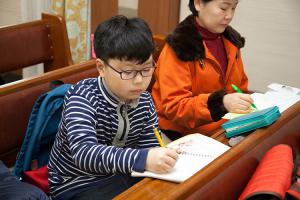  주일예배 소년부