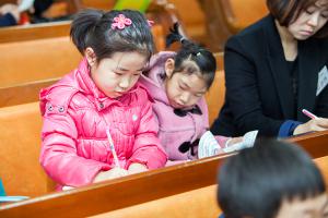  주일예배 유년부