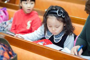  주일예배 유년부