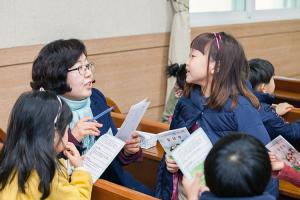  주일예배 유년부