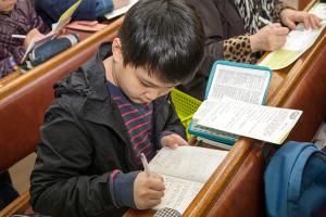  주일예배 소년부