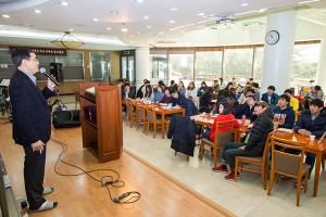  청년2부(그루터기선교회) 동계수련회