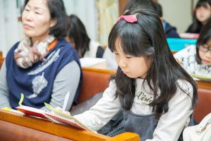  주일예배 소년부