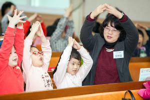  주일예배 유년부