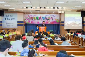  주일예배 유년부