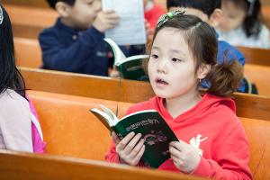  주일예배 유년부