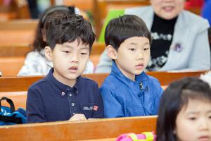  주일예배 유년부