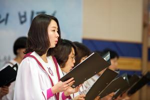  장년부 요셉선교회 창립 20주년 감사예배