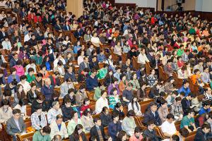  고난주간특별성회