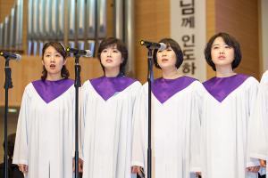  고난주간특별성회