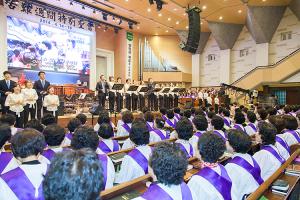  고난주간 특별성회