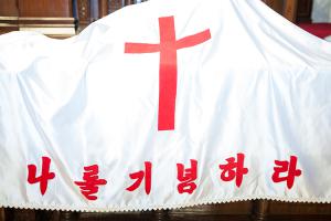  부활주일 3부예배