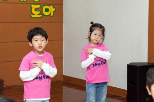  주일예배 유치부