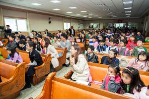  주일예배 유년부 '어린이주일'
