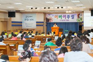  주일예배 유년부