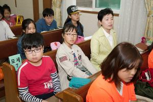  주일예배 소년부