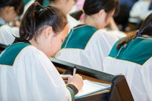  주일예배 중등부(에벤에셀)