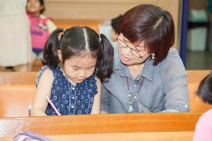  주일예배 유년부