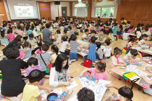  주일예배 유치부