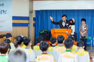  주일예배 유년부