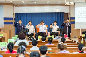  주일예배 유년부