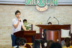  토요예배 청년2부(그루터기선교회)