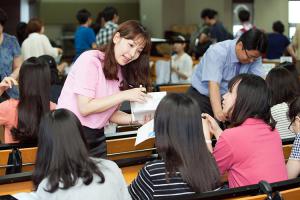  주일예배 중등부(에벤에셀)