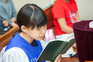  주일예배 소년부