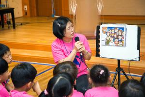  유년부 여름성경학교
