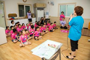  유년부 여름성경학교