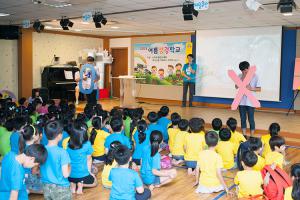  유년부 여름성경학교