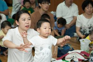  주일예배 영아부