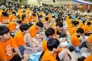  하계대성회 첫째날 저녁