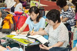  하계대성회 첫째날 저녁