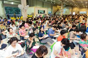  하계대성회 둘째날 오전